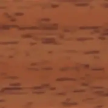 Кромка ПВХ 22/1 орех светлый 7237 El-mech-Plast