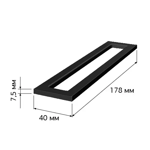 MODUS A26 Ручка-наклейка для профиля (161,162,163) черный матовый А00