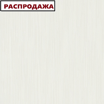 *P218 ЭВОГЛОСС 18 мм МАТРИКС ЖЕМЧУЖНЫЙ