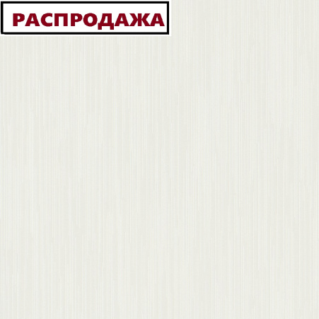 *P218 ЭВОГЛОСС 18 мм МАТРИКС ЖЕМЧУЖНЫЙ