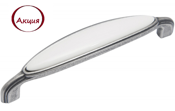 Ручка RS124BAZ.4/128/W 