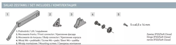 Подъемник MINILIFTNEW Medium без доводчика, для фасада 3,5-4,5кг