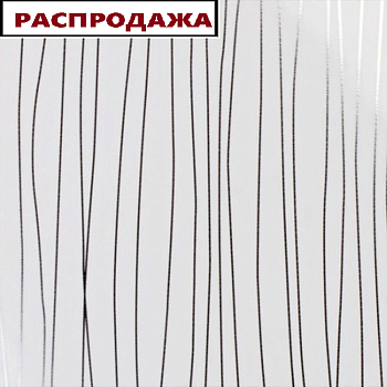 *P200 ЭВОГЛОСС 18 мм ЛИНИЯ БЕЛАЯ