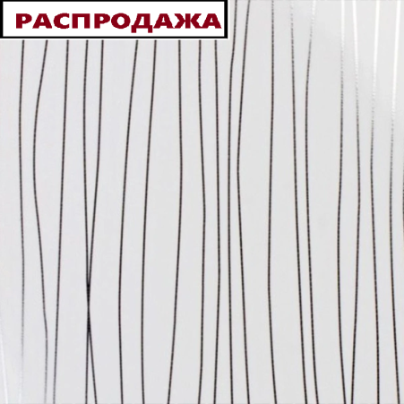 *P200 ЭВОГЛОСС 18 мм ЛИНИЯ БЕЛАЯ