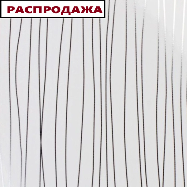 *P200 ЭВОГЛОСС 18 мм ЛИНИЯ БЕЛАЯ