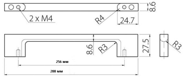 Ручка UZ-819 256мм,хром