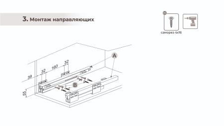 Стальной выдвижной ящик X.BOX KR45 600мм графит BOYARD