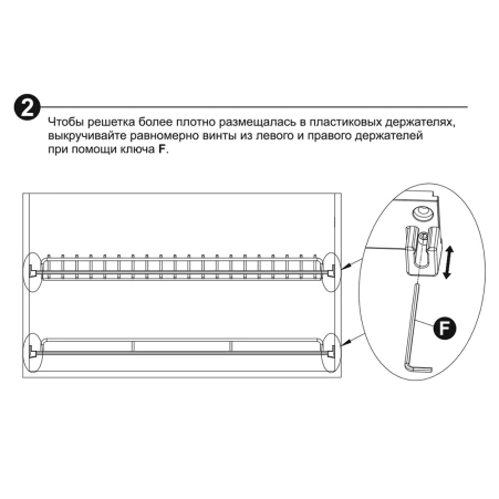 Сушка BOYARD PANDORA 600mm., графит, SU07/600