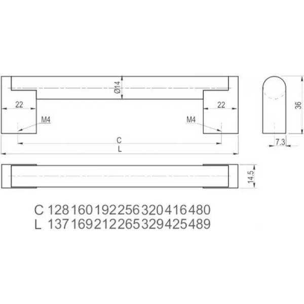 Ручка UZ-336256-06 шлифованная сталь