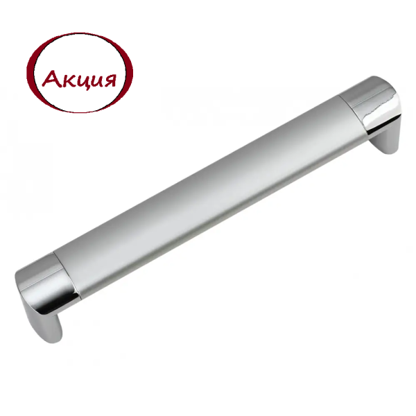 Ручка RS053CP/SC.4/160мм 