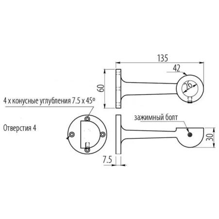 Держатель для трубы d25, 571-TRIS-CP