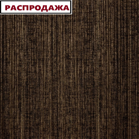 *P244 ЭВОГЛОСС 18 мм ЗВЕЗДА ЗЕМЛЯНАЯ
