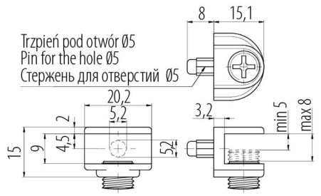Полкодержатель для стеклянных полок B48 под пресс, хром 