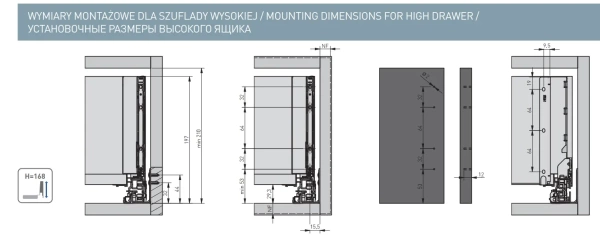 Комплект ящика AXIS PRO GLASS 500мм высокий H-167 белый