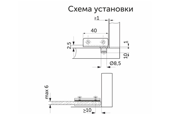 Комплект петель для стекла+ ручка хром FGV