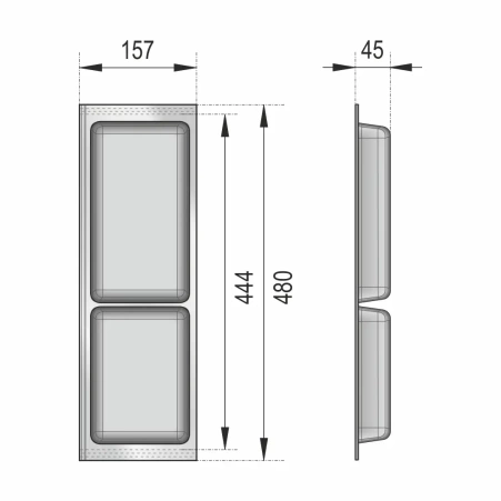 Вкладыш ПОДДОН дополнительный широкий белый 157x480