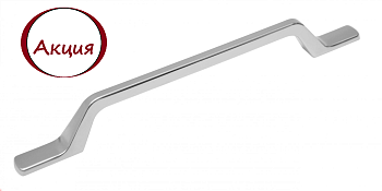 Ручка NUUK RS297CP.4/160 
