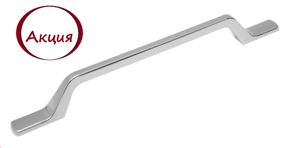 Ручка NUUK RS297CP.4/160 