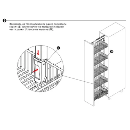 Направляющие для KR26 и KR27