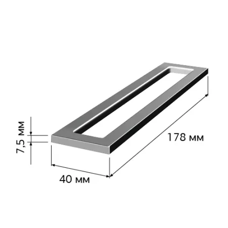 MODUS A26 Ручка-наклейка для профиля (161,162,163) серебро А00