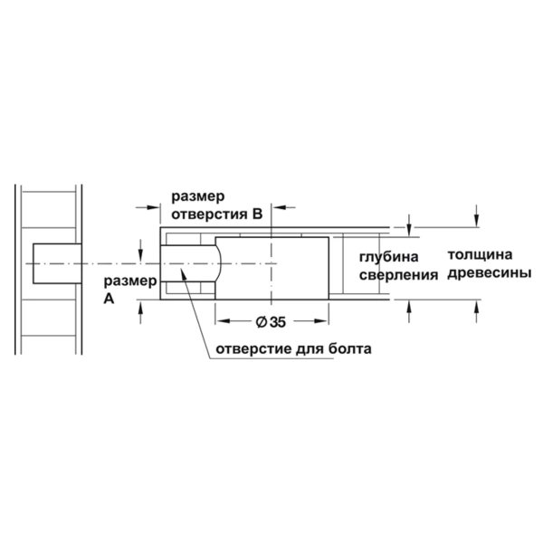 Соединительный болт корпусной стяжки Maxifix S35 B55/M8/10