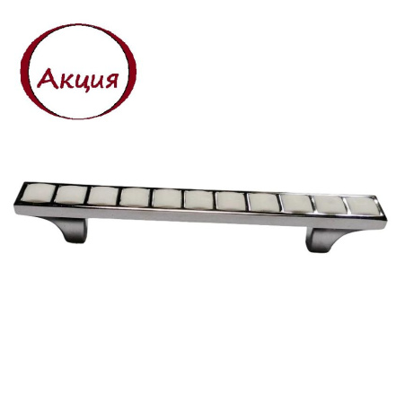 Ручка RS420CP/Сr.W.4/96 