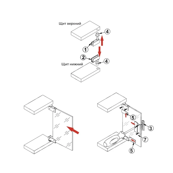 Комплект петель для стекла+ ручка хром FGV