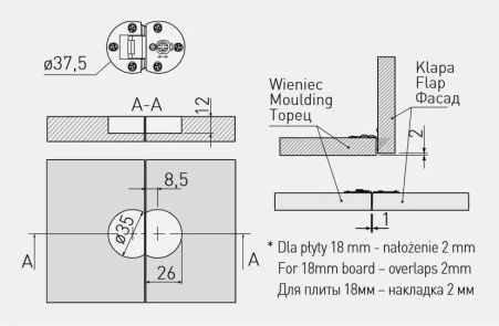 Петля барная, хром 