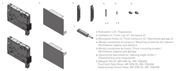 Подъемник GTV HORIZON push to open LIGHT, черный