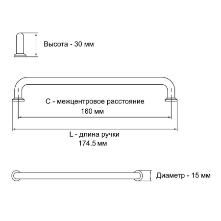 Ручка NORD 160мм золото